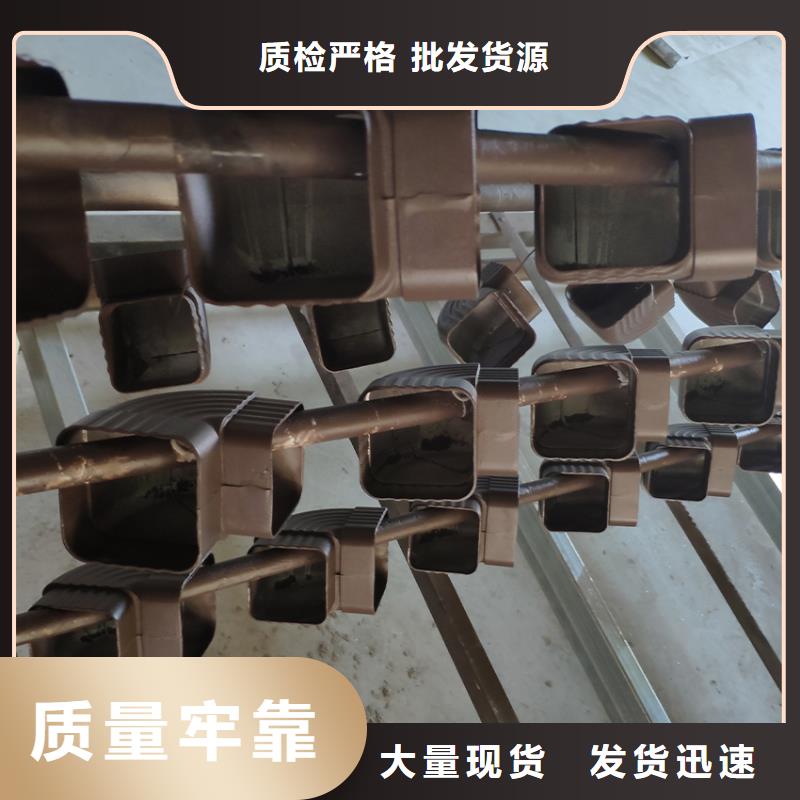 【檐沟_方形雨水管分类和特点】