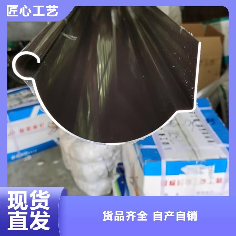 檐沟-雨水管厂家直销大量现货