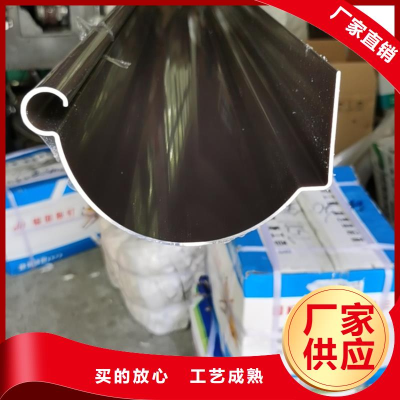 檐沟-方形雨水管现货销售