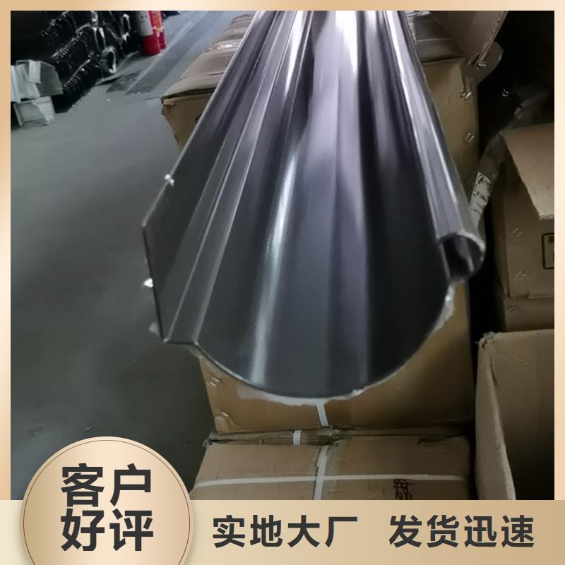 檐沟PVC成品天沟工艺成熟
