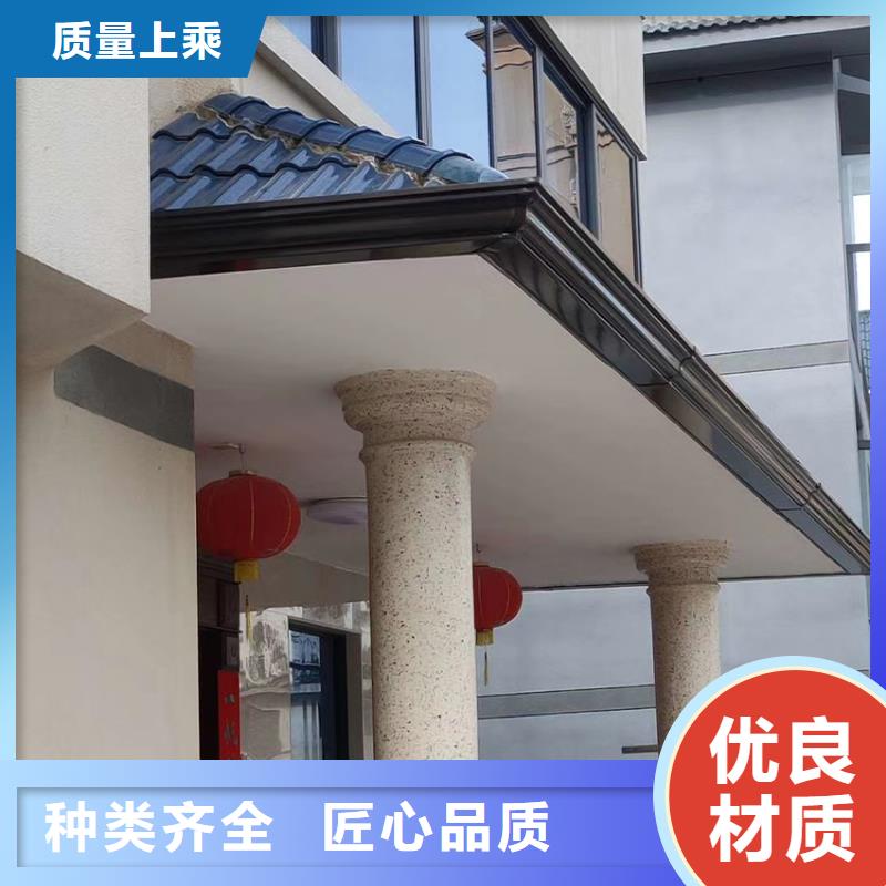 檐沟檐槽质检合格出厂