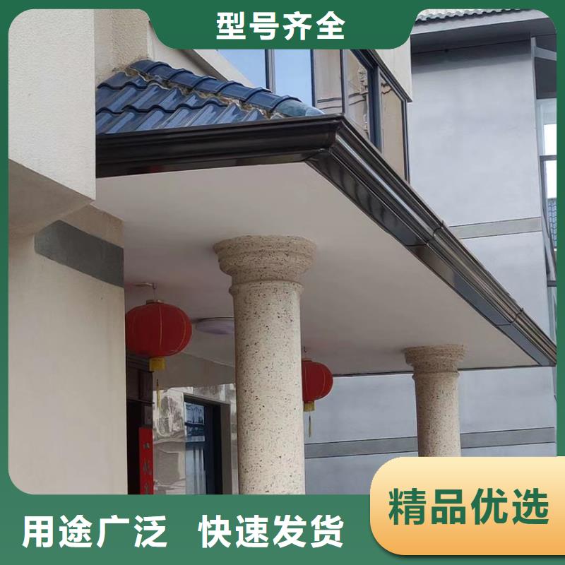 【檐沟】,PVC成品天沟畅销当地