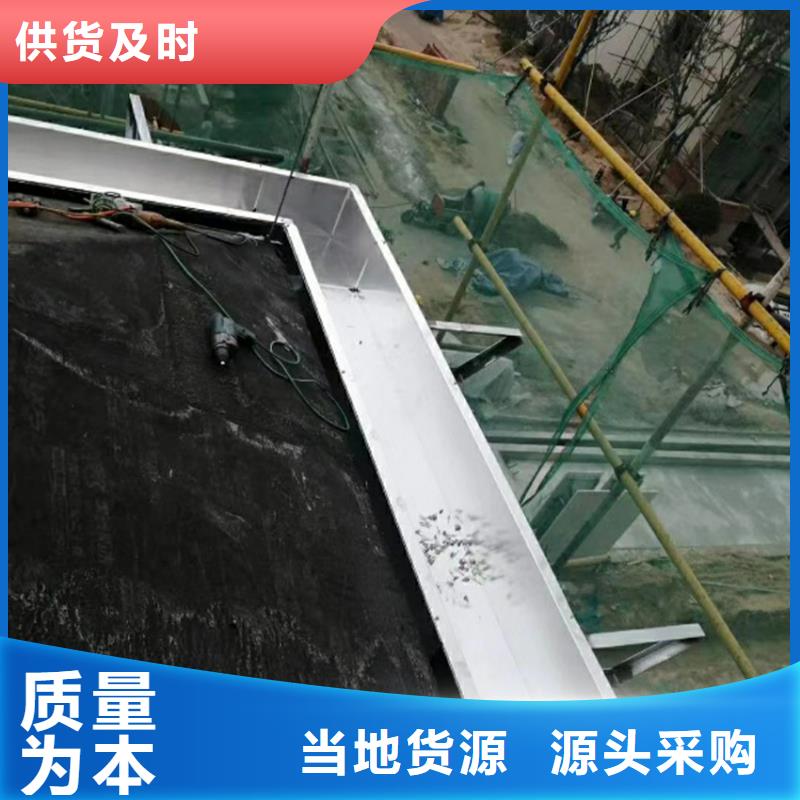 【檐沟】PVC雨水管产品性能