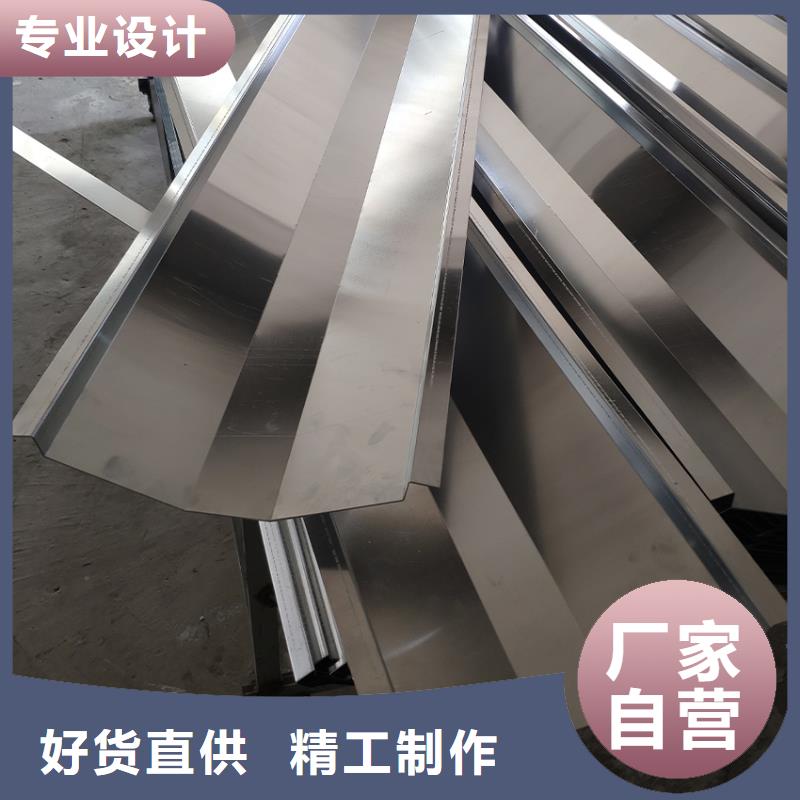 【檐沟】PVC雨水管优良工艺