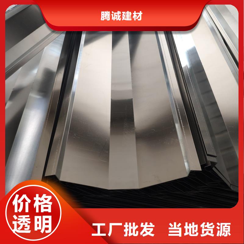 檐沟PVC雨水管品质保证实力见证