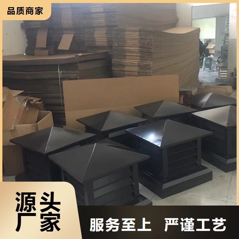 檐沟檐槽工厂采购