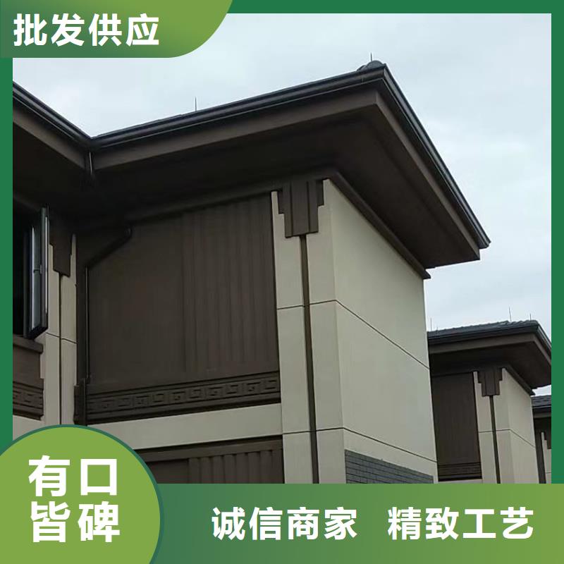 檐沟_雨水管多年经验值得信赖