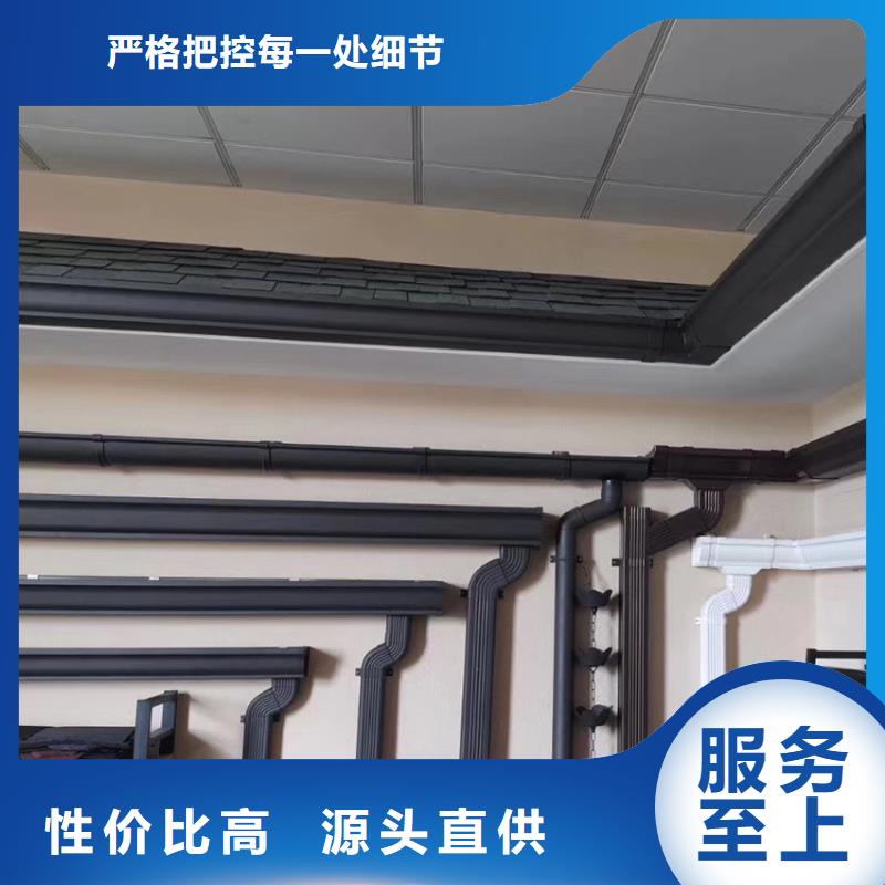 檐沟【檐槽】拒绝差价