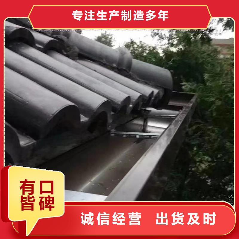 檐沟铝合金雨水管定金锁价
