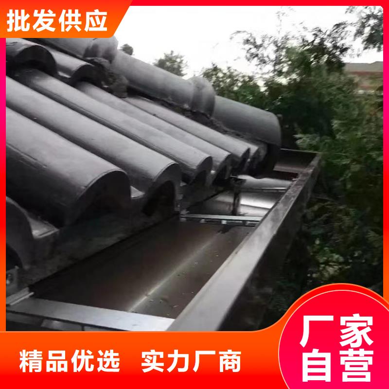 檐沟铝合金雨水槽厂家大量现货