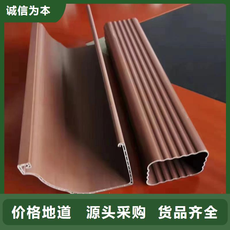 檐沟雨水管放心购