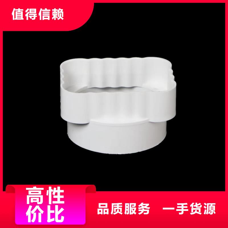 檐沟檐槽专业生产厂家