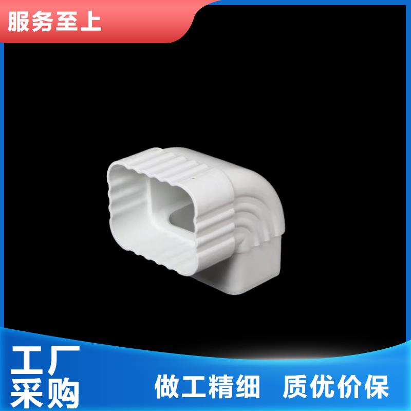 檐沟PVC成品天沟好品质经得住考验