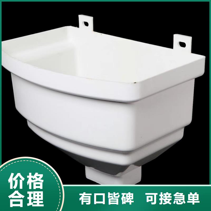 檐沟铝合金雨水槽技术先进