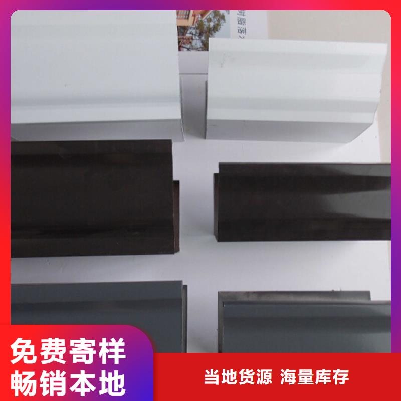 檐沟 檐槽支持定制加工