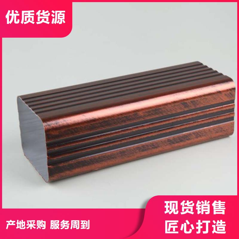 檐沟_铝合金雨水管优选厂家