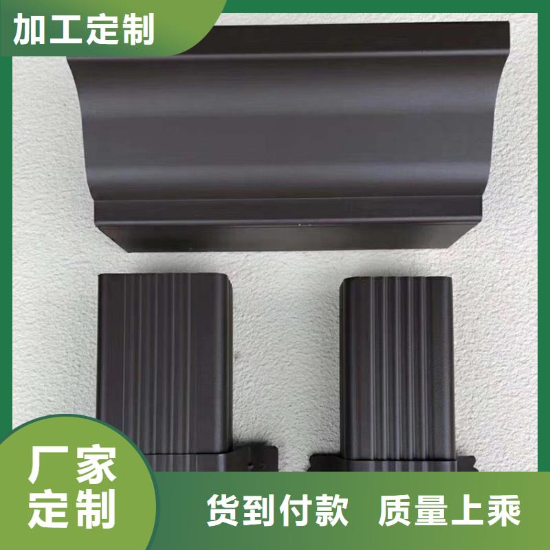 【檐沟铝合金雨水槽订购】