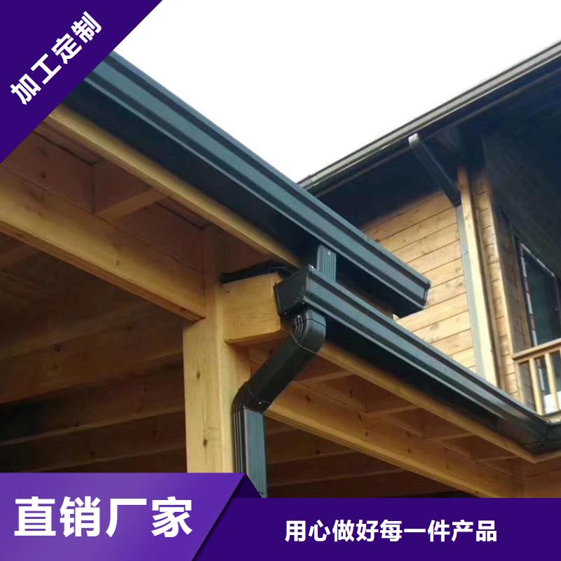 【檐沟_方形雨水管分类和特点】