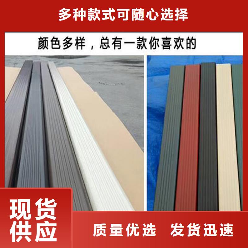 檐沟【铝合金成品天沟】细节决定成败