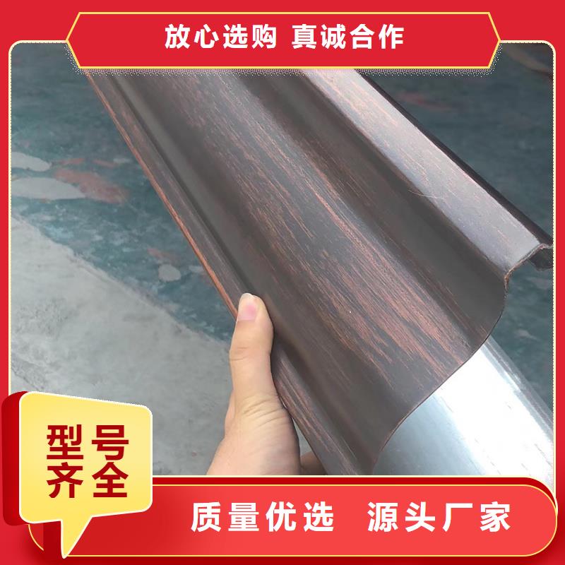 檐沟 雨水管源头厂商