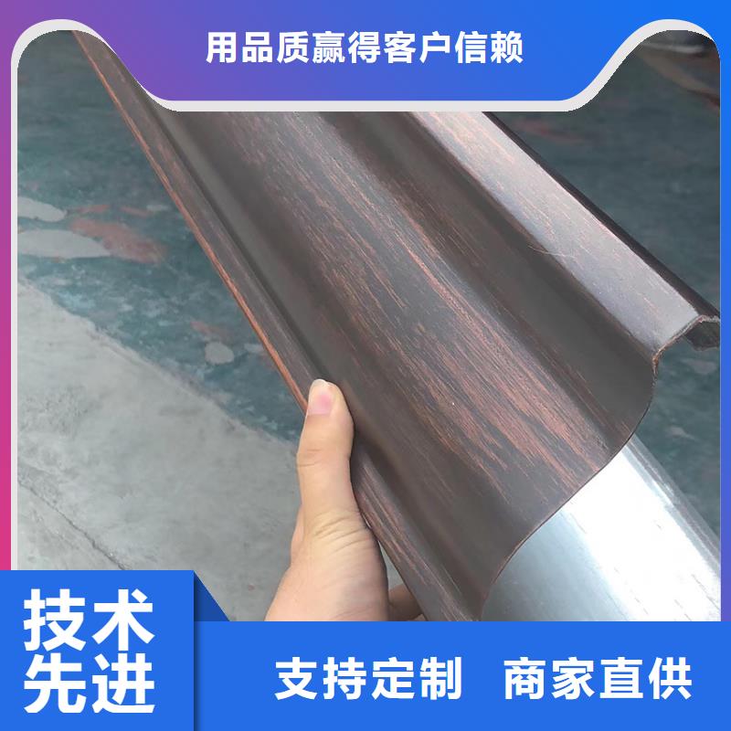 檐沟 檐槽支持定制加工