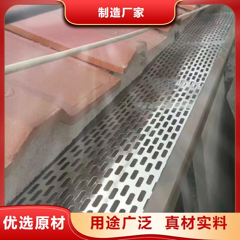 仿铜色檐沟排水功能大