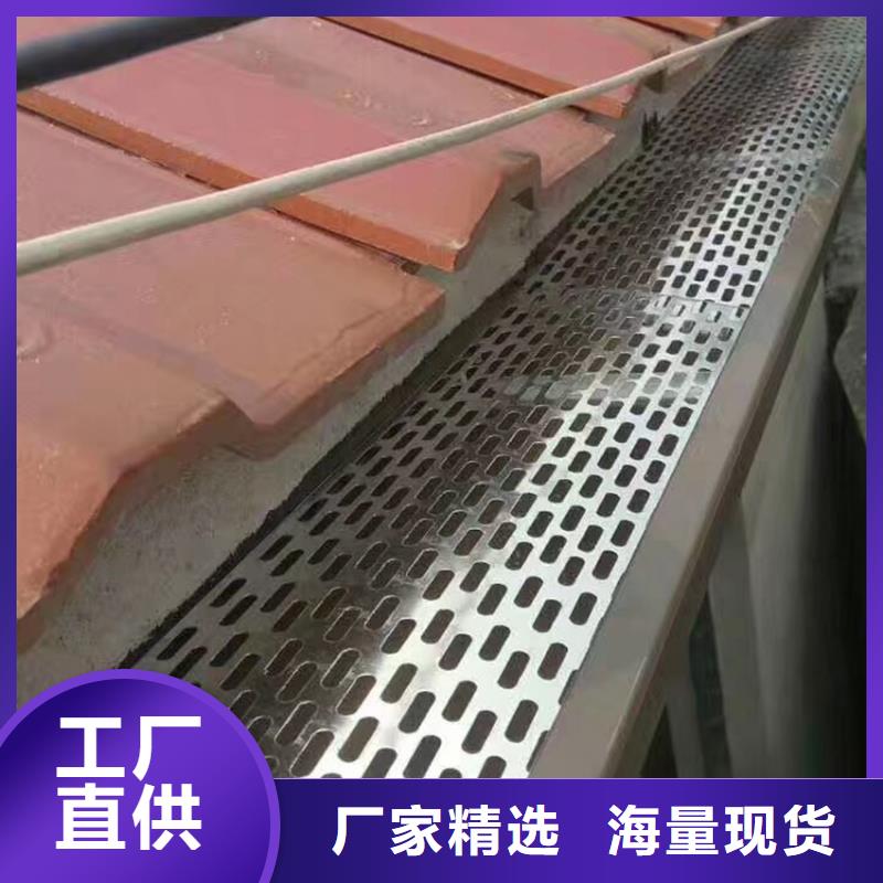 檐沟铝合金雨水管多年经验值得信赖