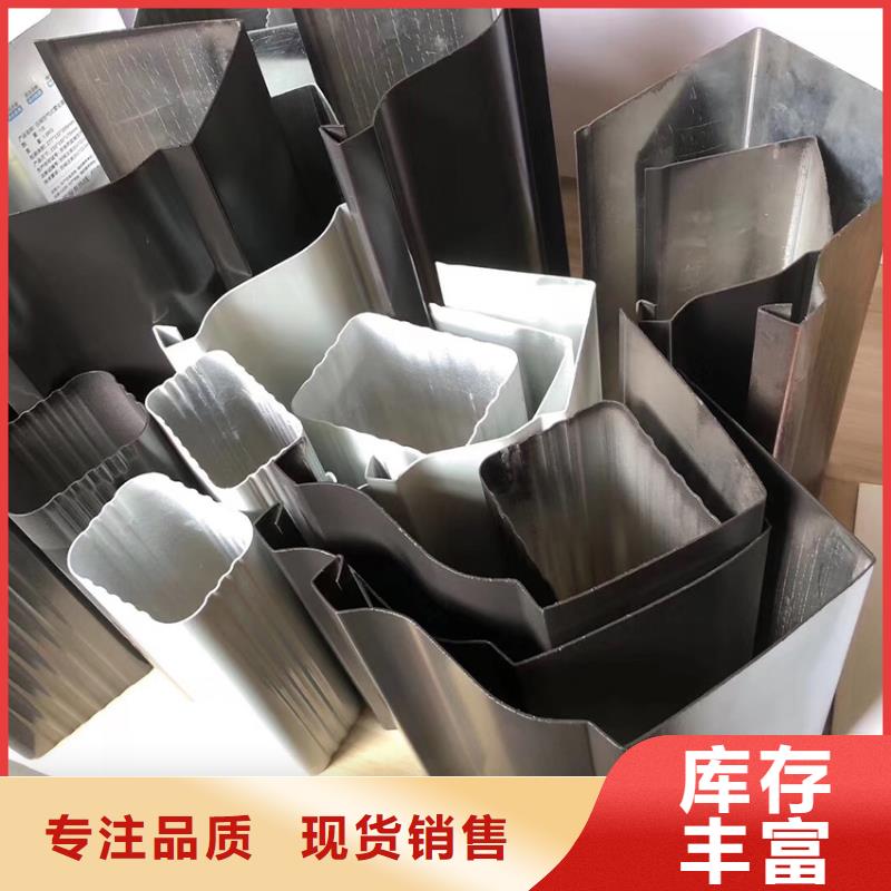 檐沟PVC雨水管实力工厂