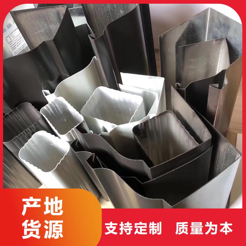 檐沟_雨水管多年经验值得信赖