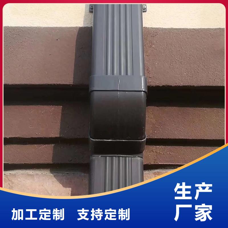 檐沟PVC成品天沟多种规格可选