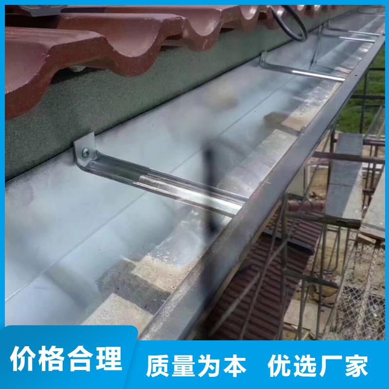 檐沟铝合金雨水槽厂家大量现货