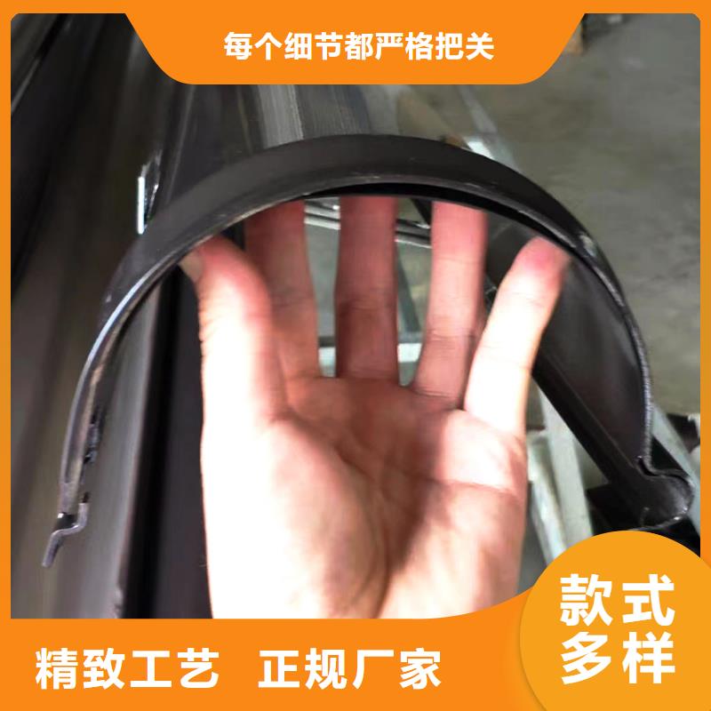【檐槽】铝合金雨水槽订制批发