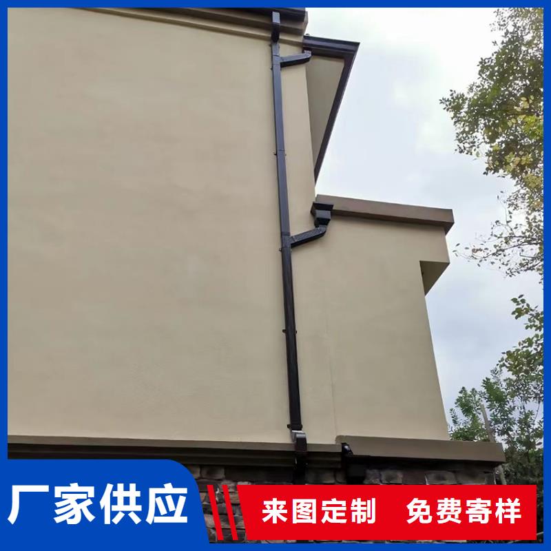 檐槽-铝合金雨水槽实力优品