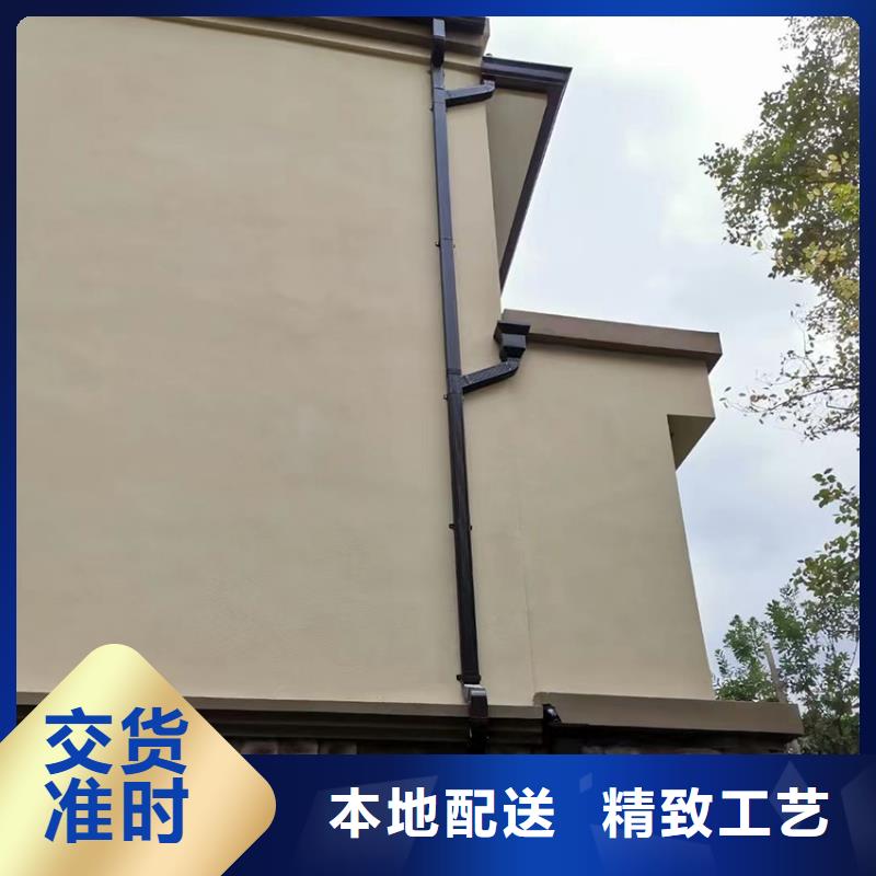  檐槽精心打造