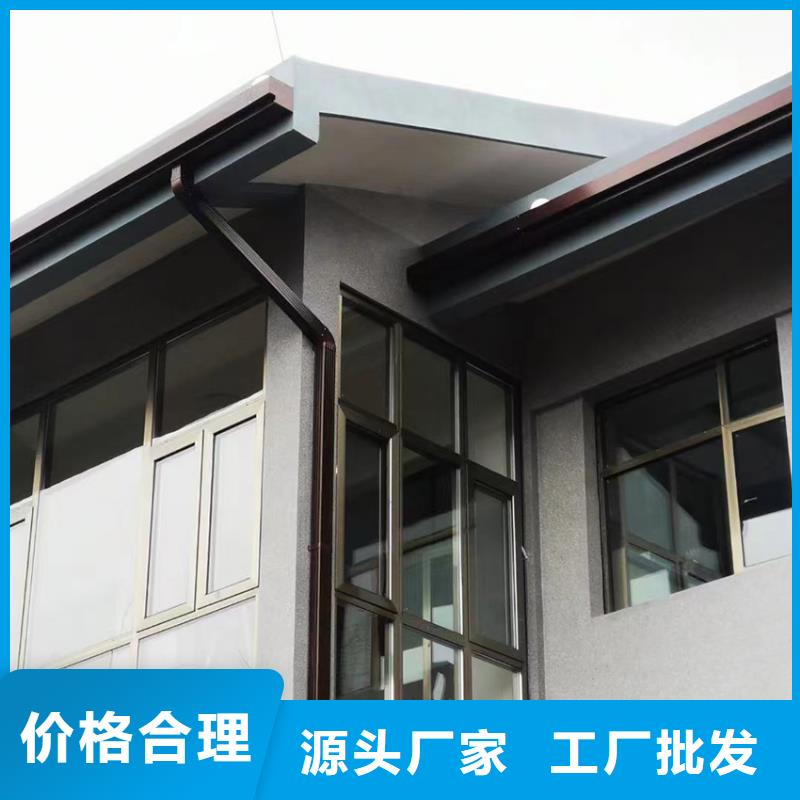 檐槽金属落水系统高品质现货销售