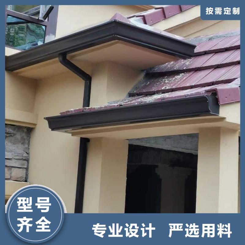  檐槽厂家十分靠谱