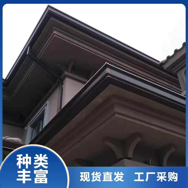 檐槽雨水管拒绝伪劣产品