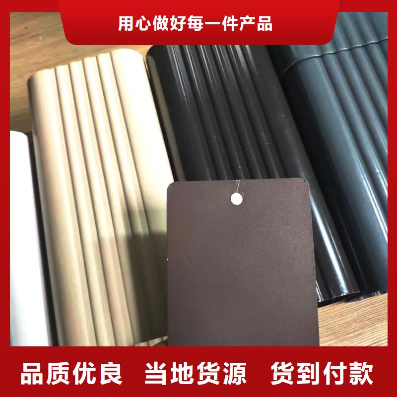 檐槽铝合金天沟以质量求生存