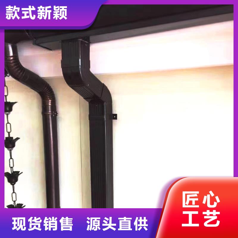 檐槽雨水管选择我们没错