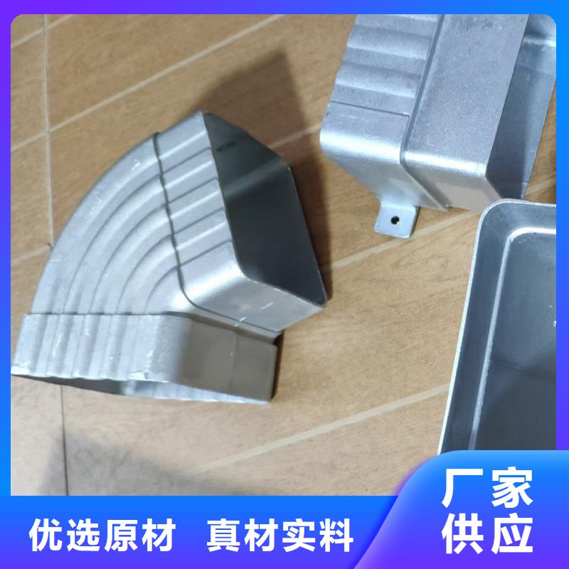 檐槽 方形雨水管热销产品