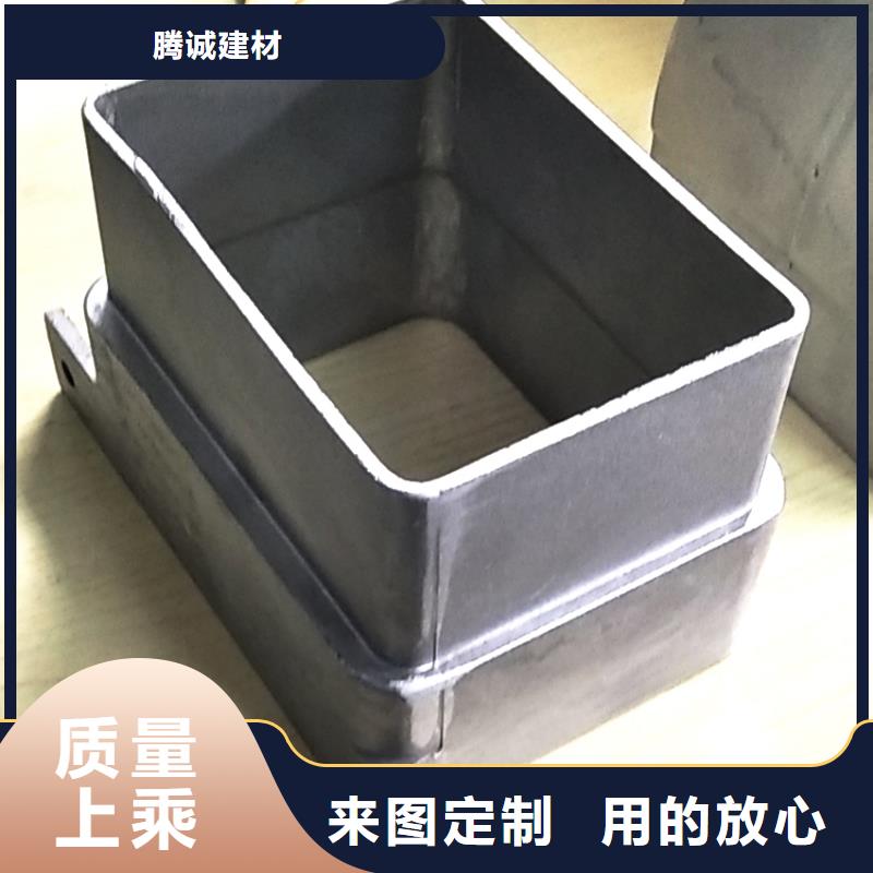 屋面檐沟色泽光润