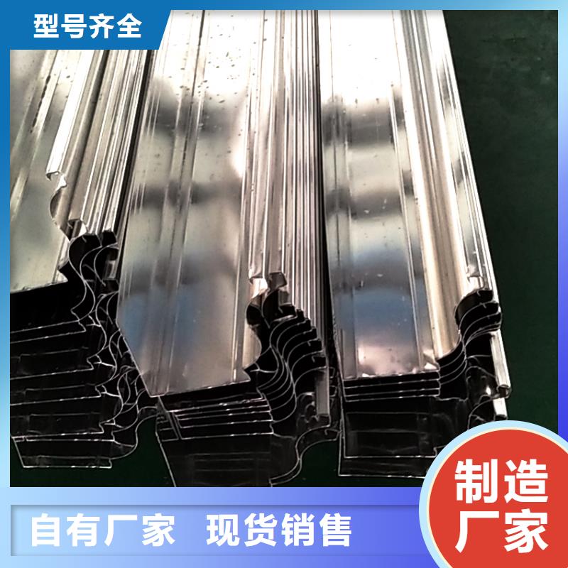 檐槽,铝合金雨水槽现货批发