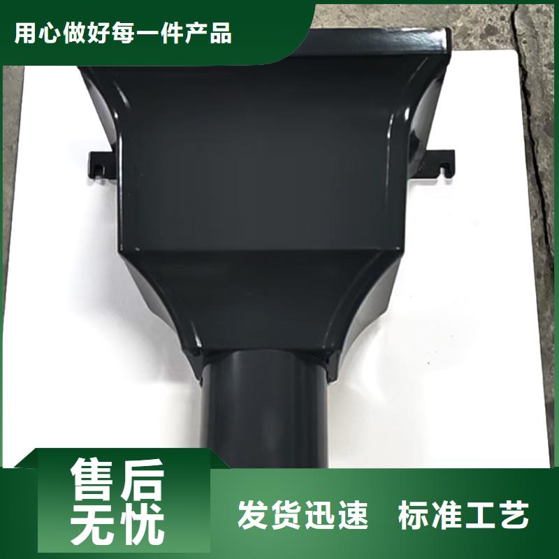 【檐槽】,铝合金天沟专业品质