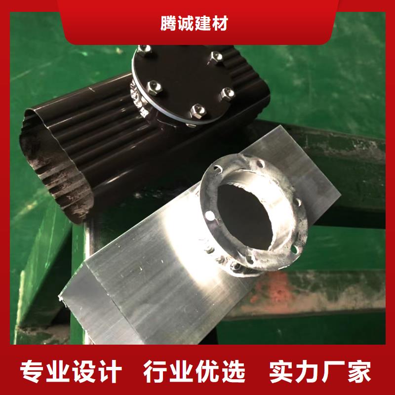 【檐槽】,铝合金天沟专业品质