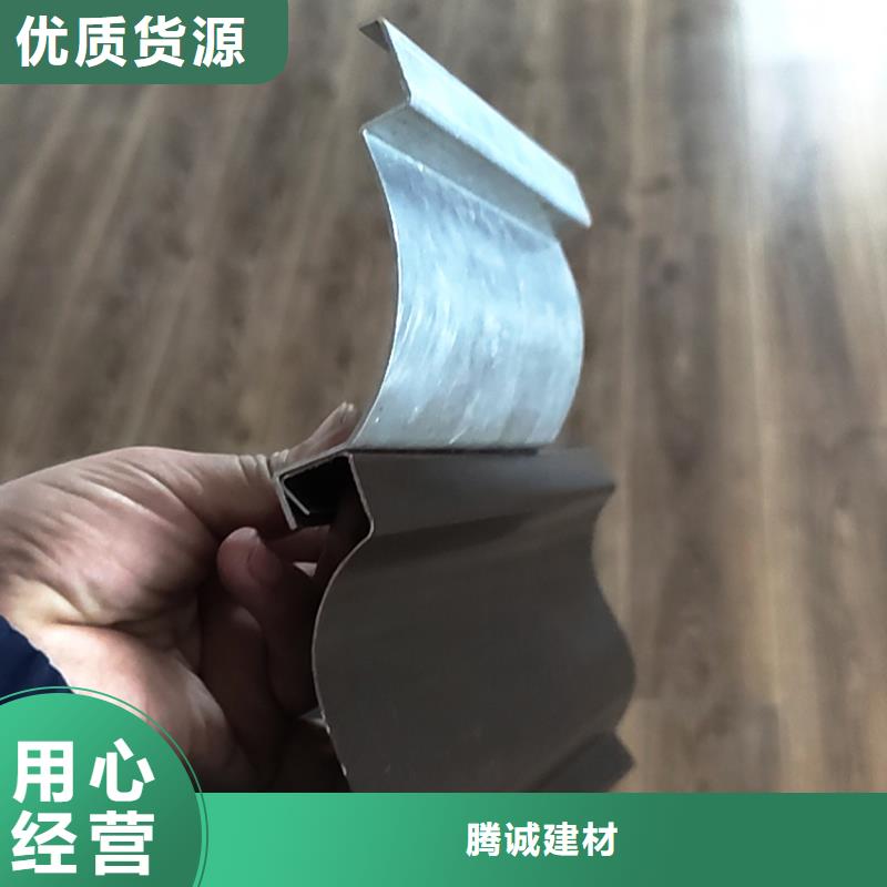 檐槽铝合金雨水管分类和特点