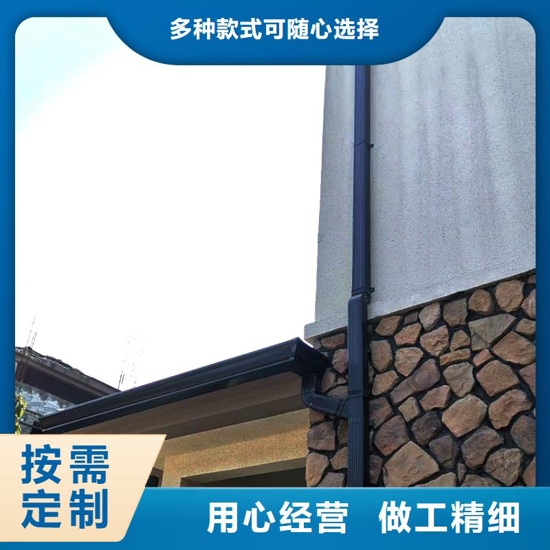 檐槽,铝合金雨水槽主推产品