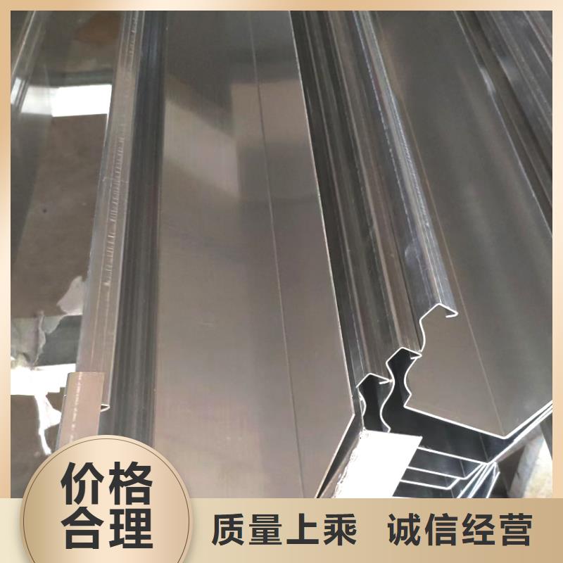 檐槽_成品天沟敢与同行比质量