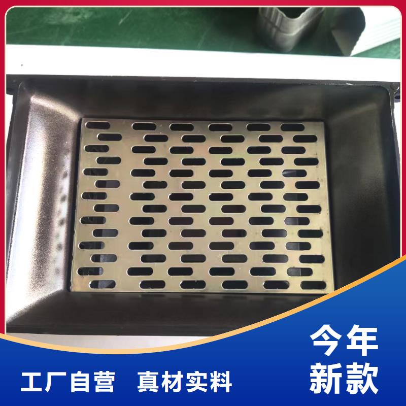 檐槽铝合金檐槽合作共赢