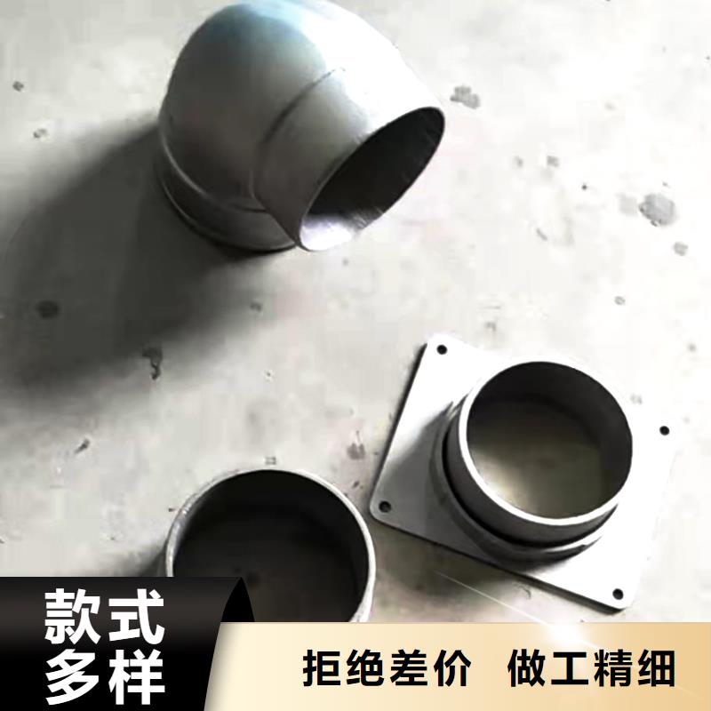 【檐槽雨水管通过检测】
