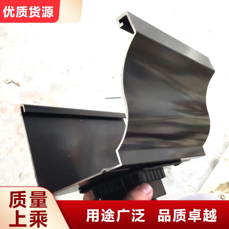 檐槽 雨水管质量为本